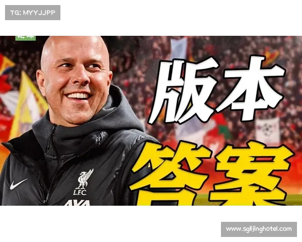 英超历史上最具影响力的五位最佳主教练及其战术风格解析 英超历史上最具影响力的五位最佳主教练及其战术风格解析